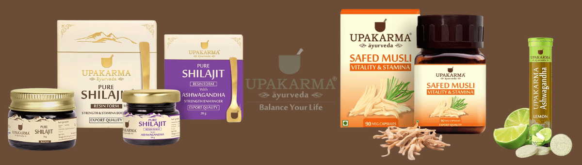 Upakarma Banner